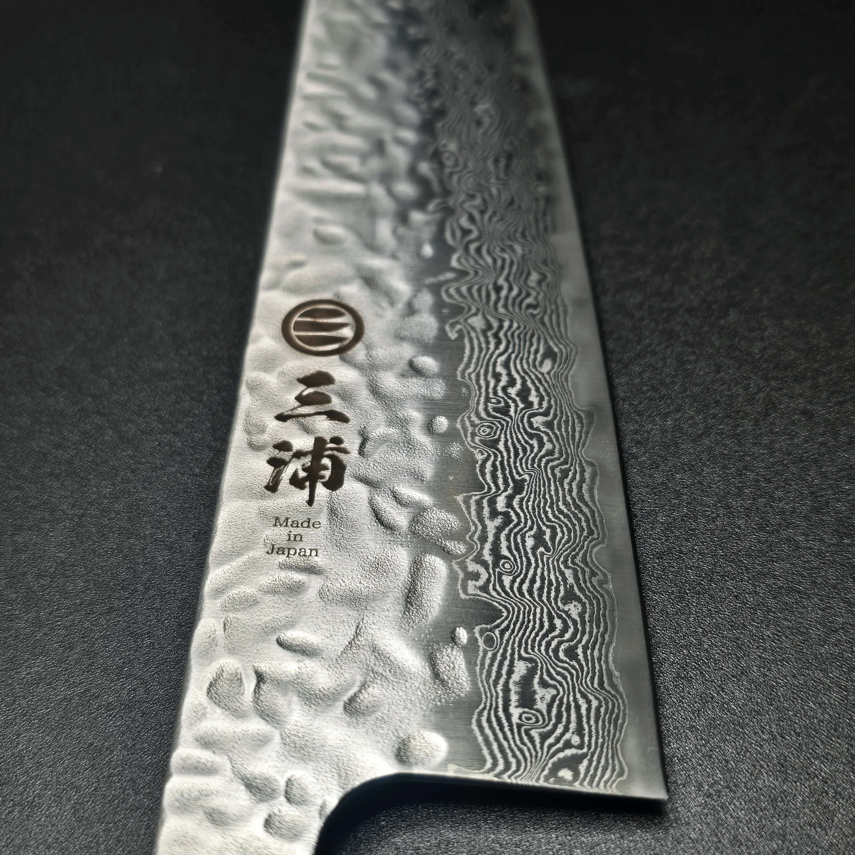 JAPONES: GYUTO 210mm DAMASCO MARTILLADO AUS-10 MANGO EN MAGNOLIA - Image 3
