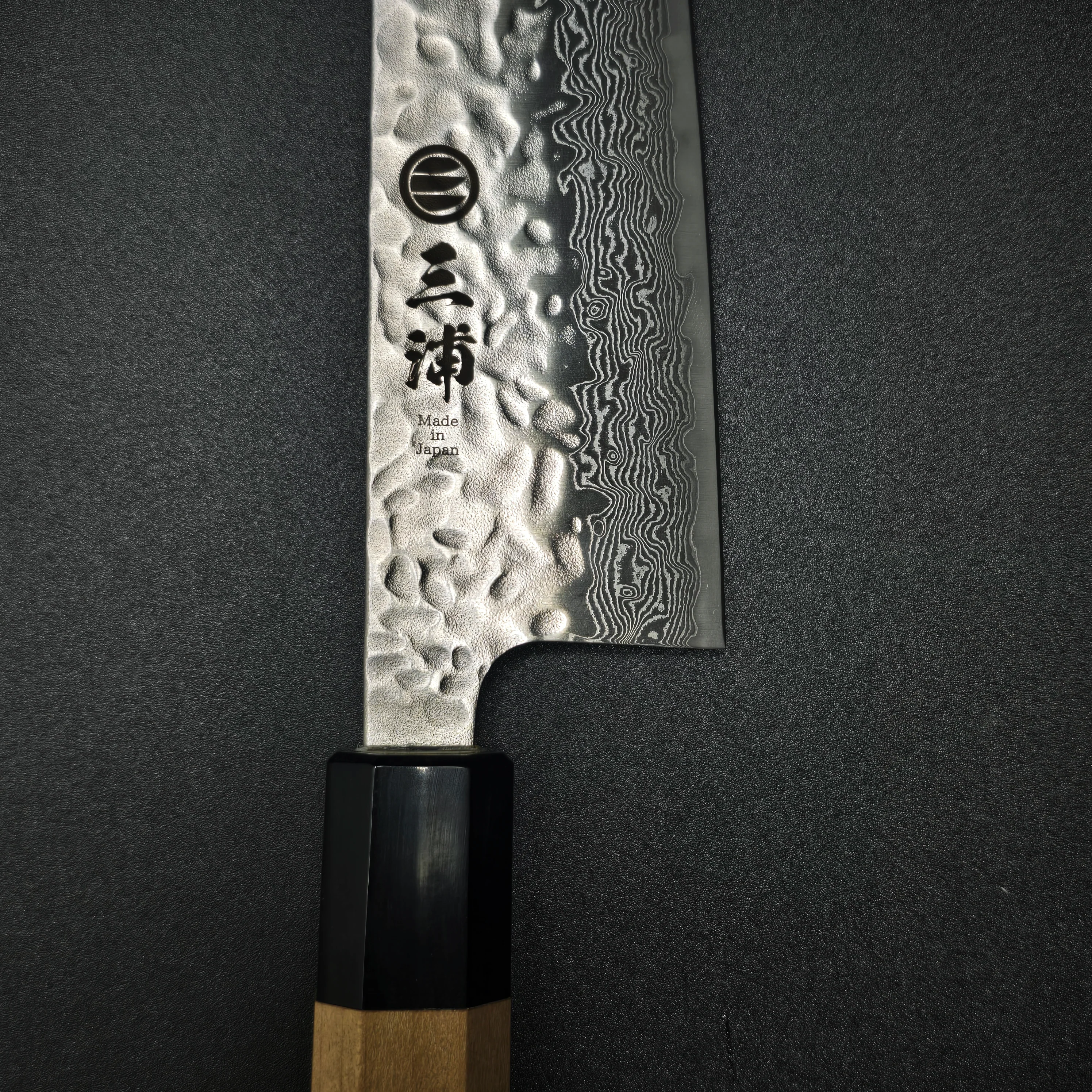 JAPONES: GYUTO 210mm DAMASCO MARTILLADO AUS-10 MANGO EN MAGNOLIA - Image 6