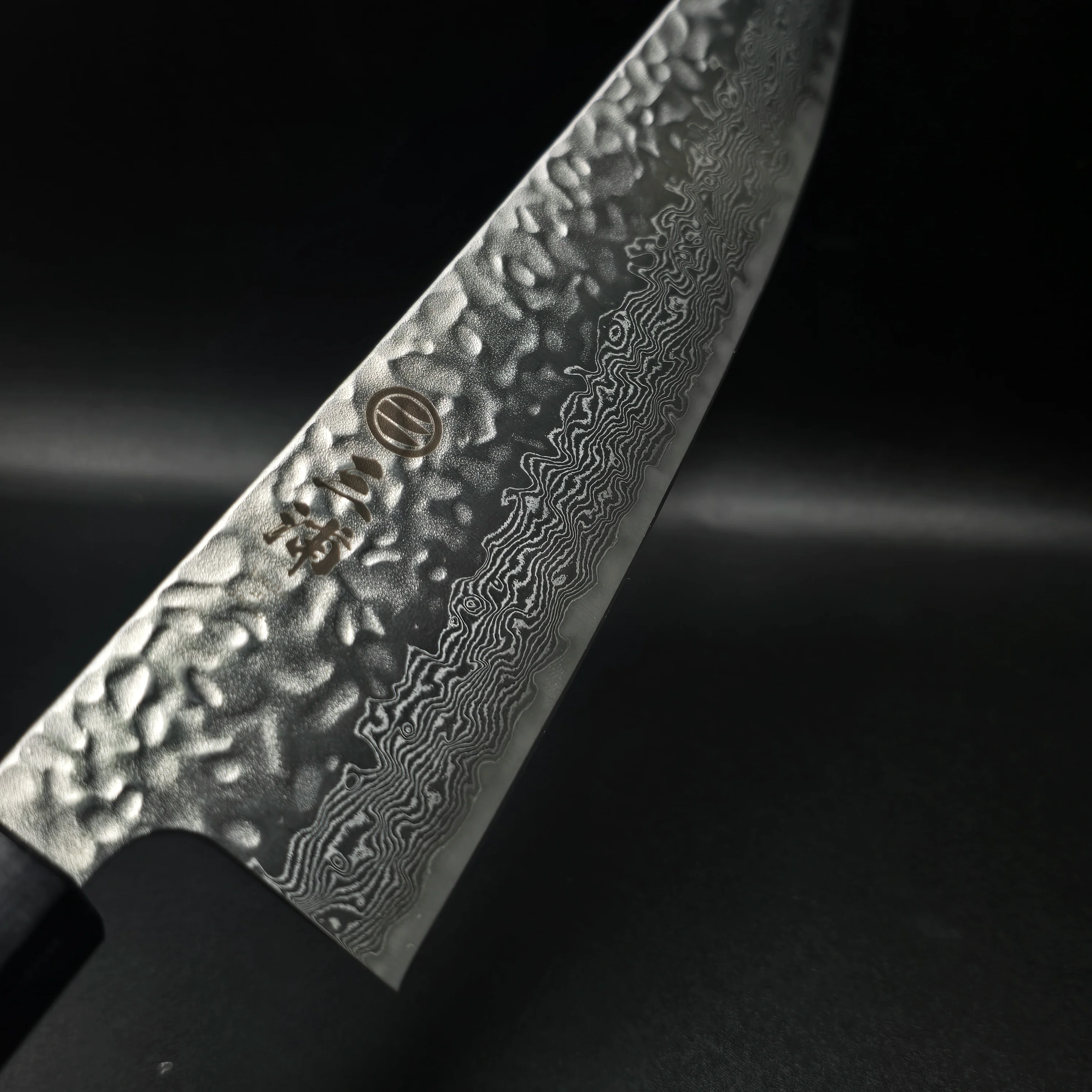JAPONES: GYUTO 210mm DAMASCO MARTILLADO AUS-10 MANGO EN MAGNOLIA - Image 7