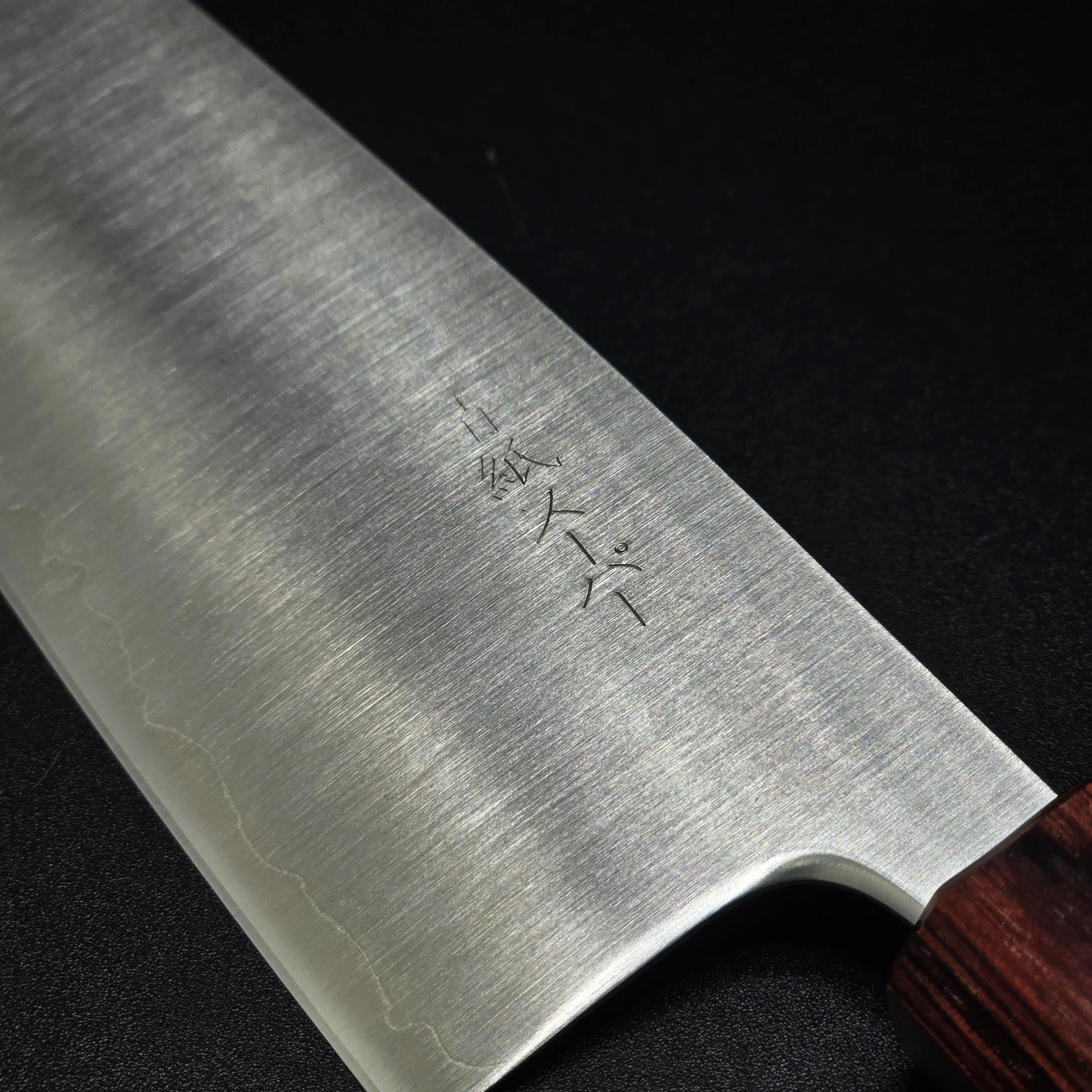 JAPONES: SANTOKU 165mm AOGAMI SUPER MANGO EN KEYAKI - Image 4