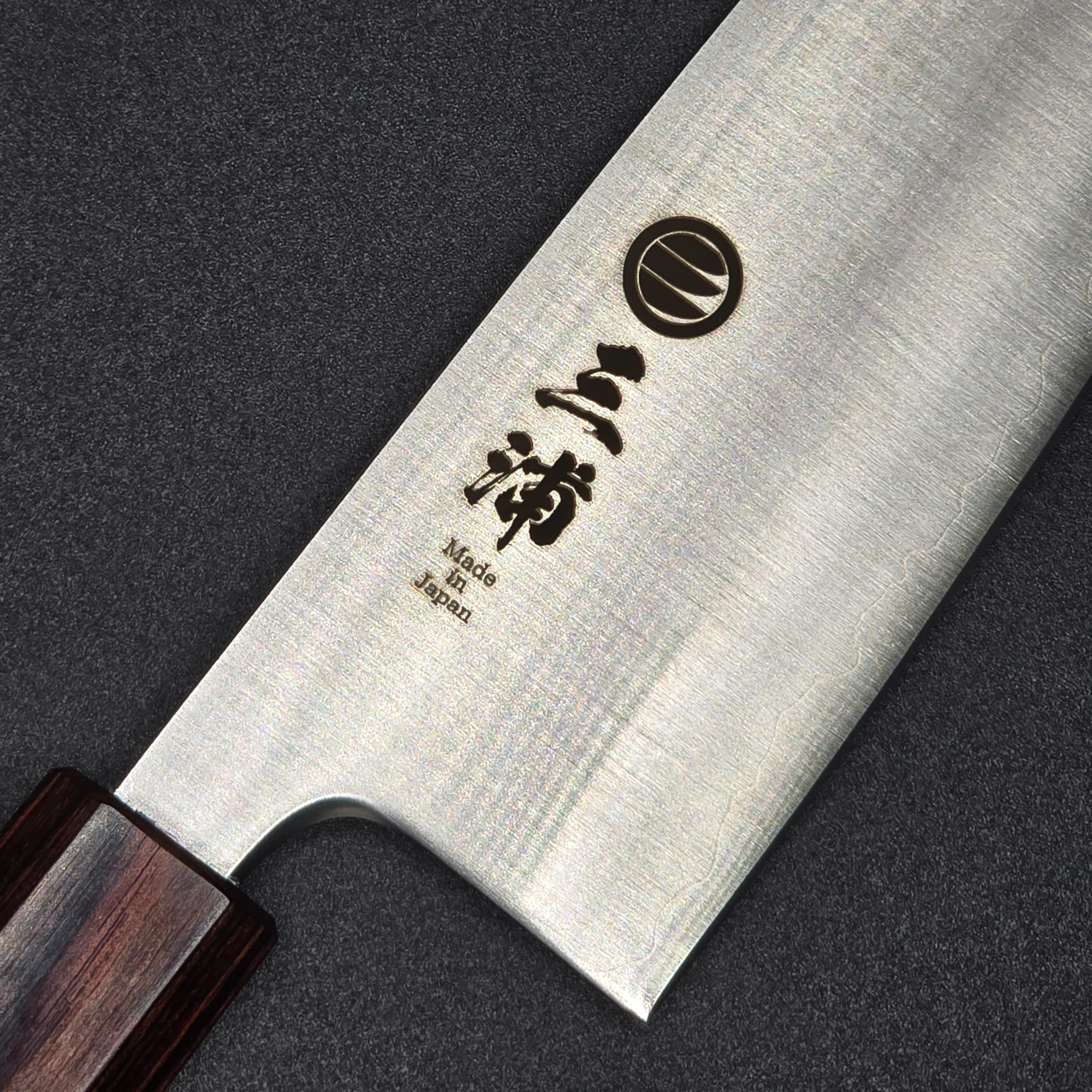 JAPONES: SANTOKU 165mm AOGAMI SUPER MANGO EN KEYAKI - Image 5